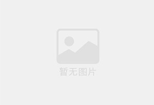 北大混凝土拆除公司的电话号码是多少？